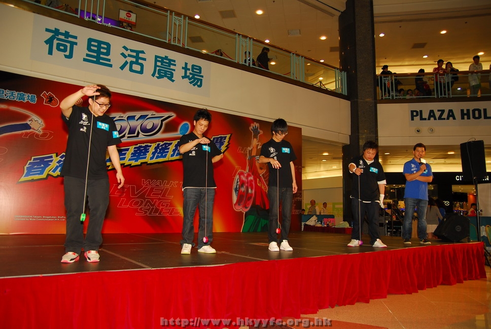 hkyyfc18042009_416.JPG