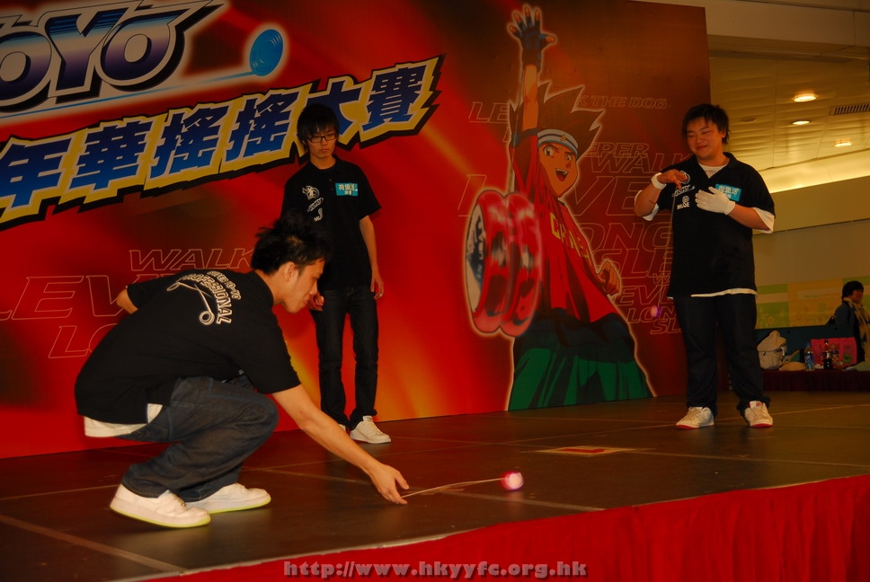 hkyyfc18042009_419.JPG