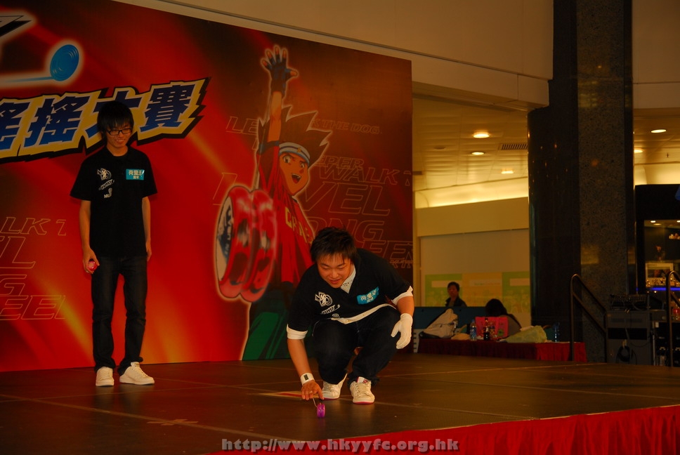 hkyyfc18042009_421.JPG
