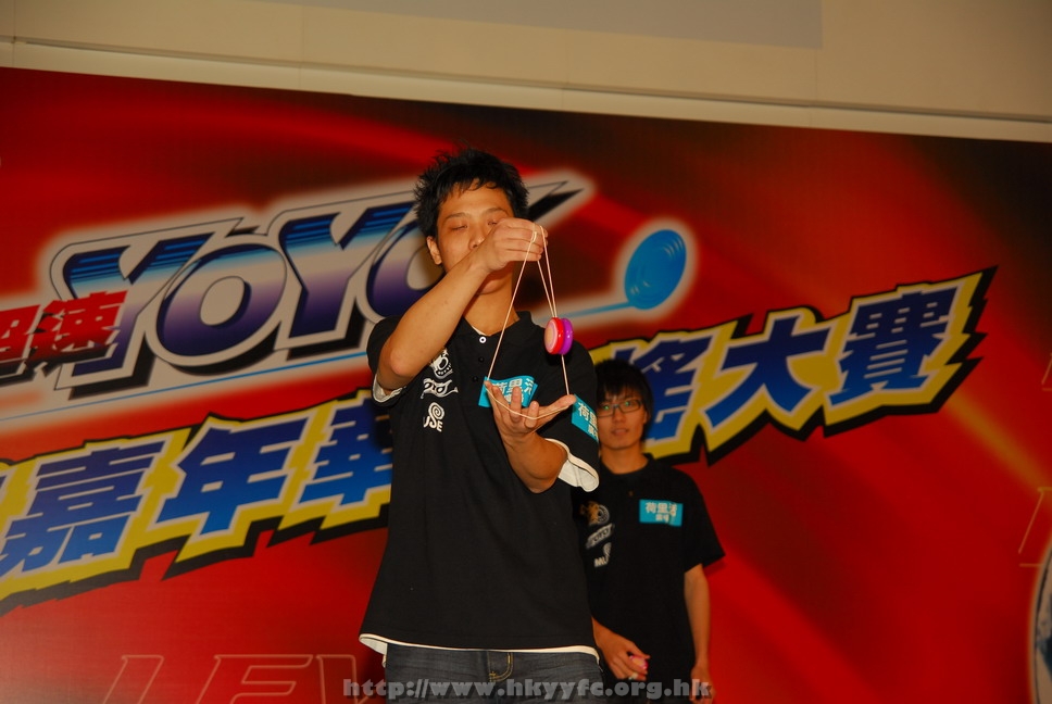 hkyyfc18042009_423.JPG