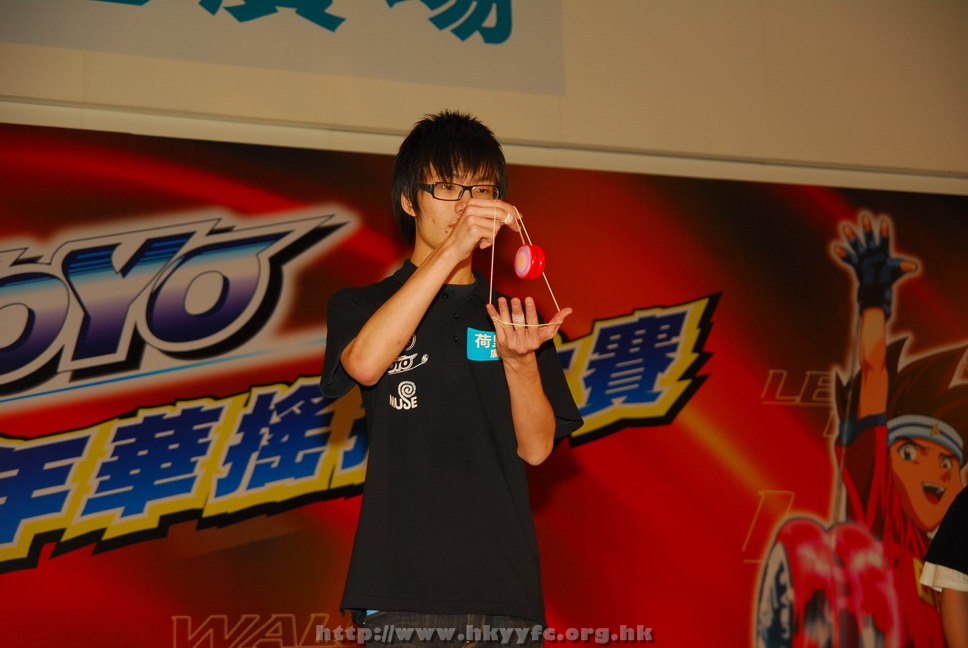 hkyyfc18042009_424.JPG