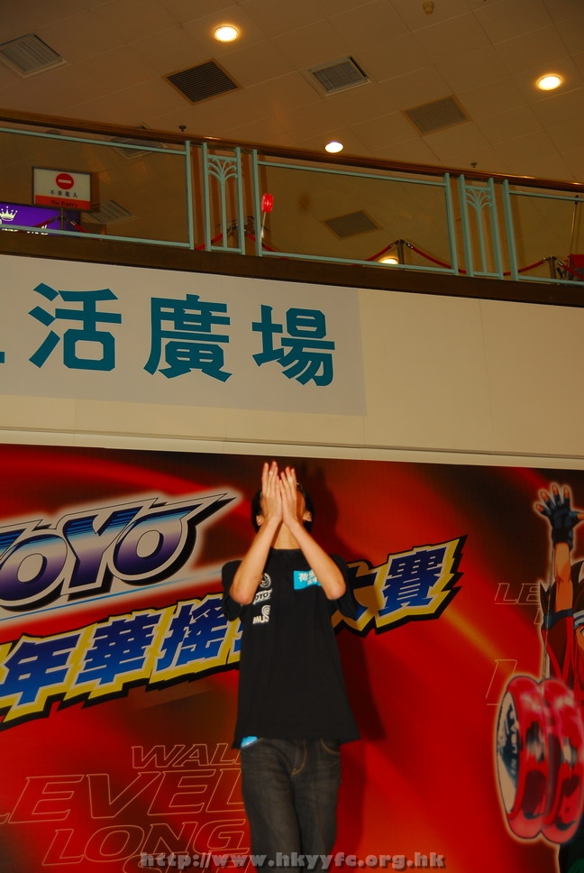 hkyyfc18042009_426.JPG