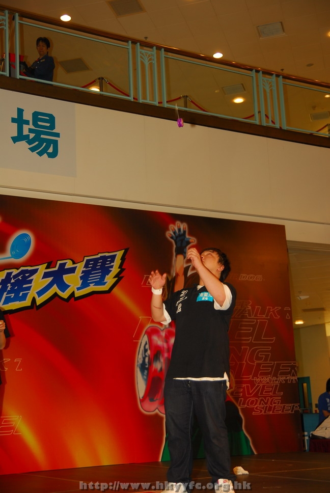 hkyyfc18042009_427.JPG
