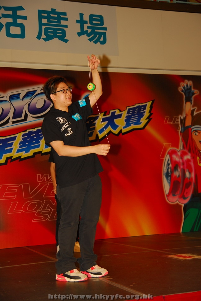 hkyyfc18042009_428.JPG