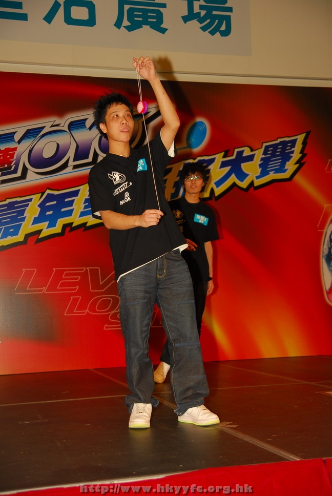 hkyyfc18042009_429.JPG