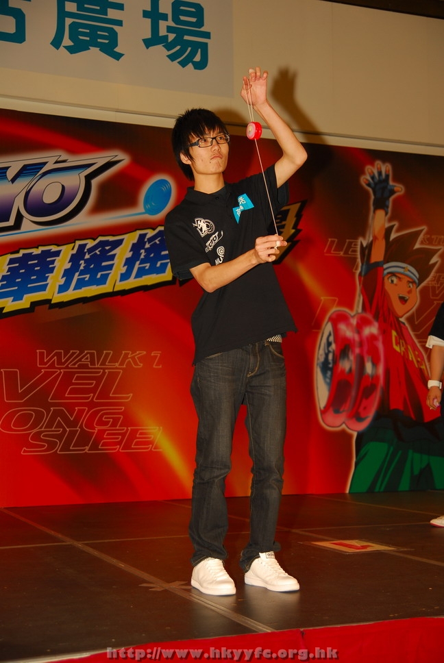 hkyyfc18042009_430.JPG