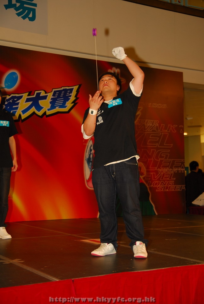 hkyyfc18042009_431.JPG