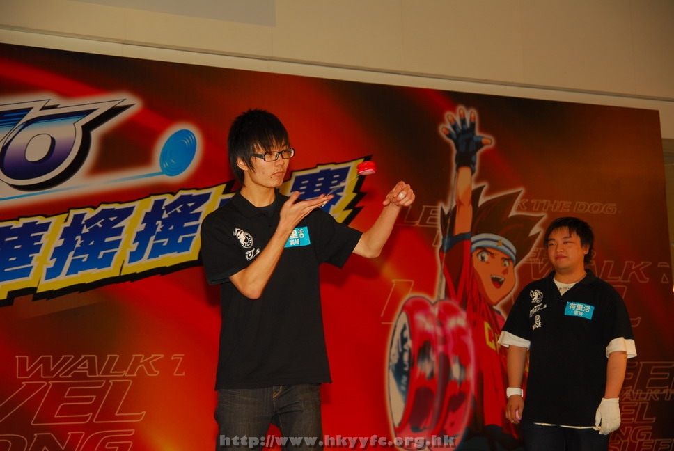 hkyyfc18042009_433.JPG
