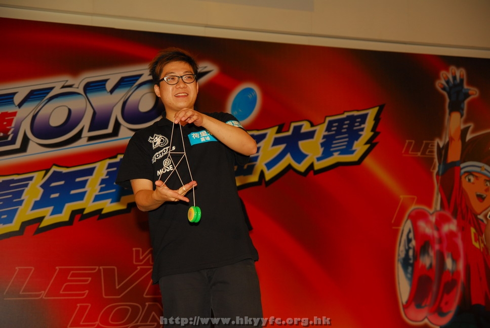 hkyyfc18042009_435.JPG