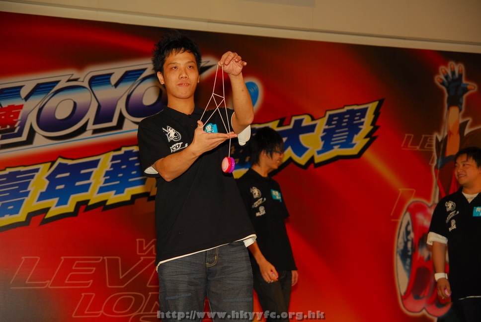 hkyyfc18042009_436.JPG