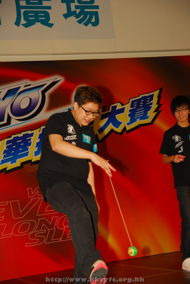 hkyyfc18042009_438.JPG
