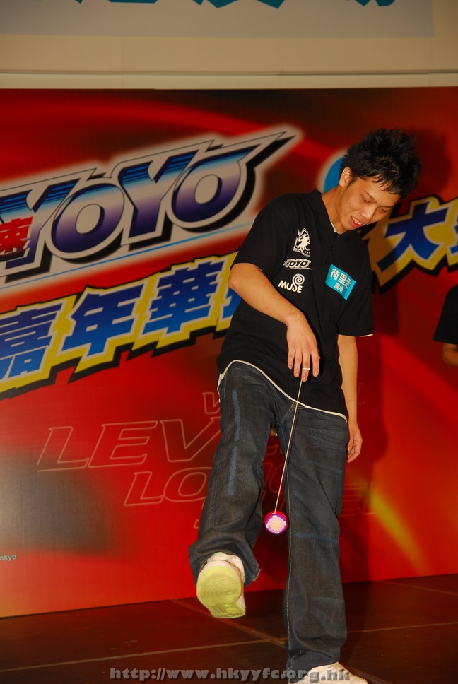 hkyyfc18042009_439.JPG