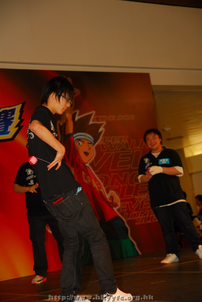hkyyfc18042009_440.JPG