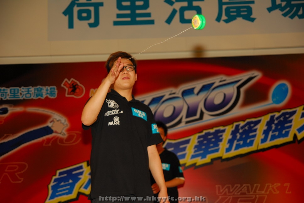 hkyyfc18042009_441.JPG