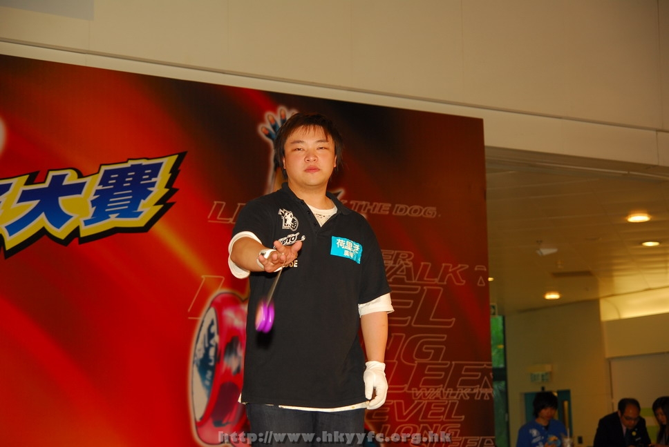 hkyyfc18042009_443.JPG