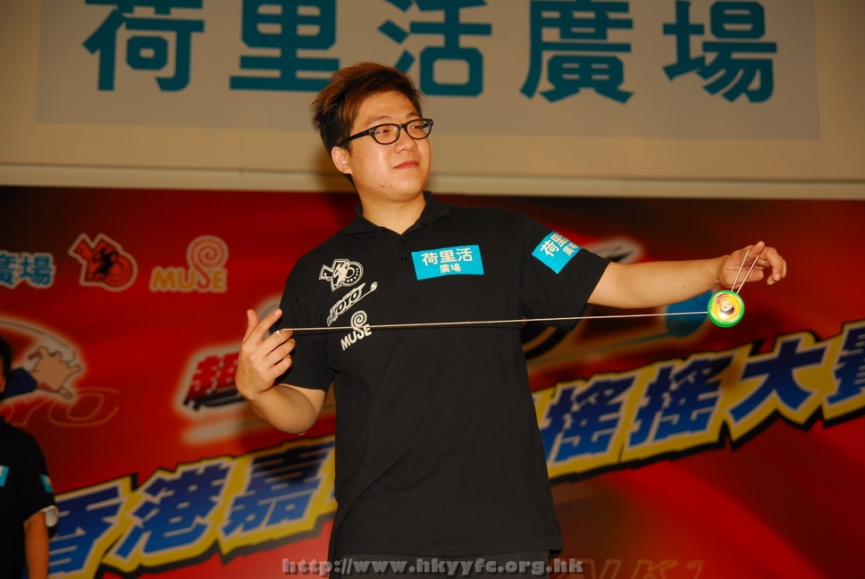 hkyyfc18042009_447.JPG