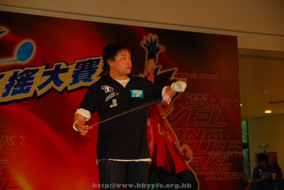 hkyyfc18042009_449.JPG