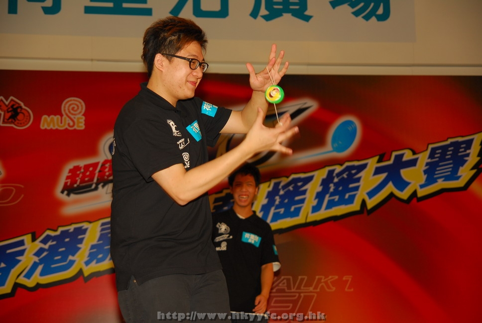 hkyyfc18042009_450.JPG