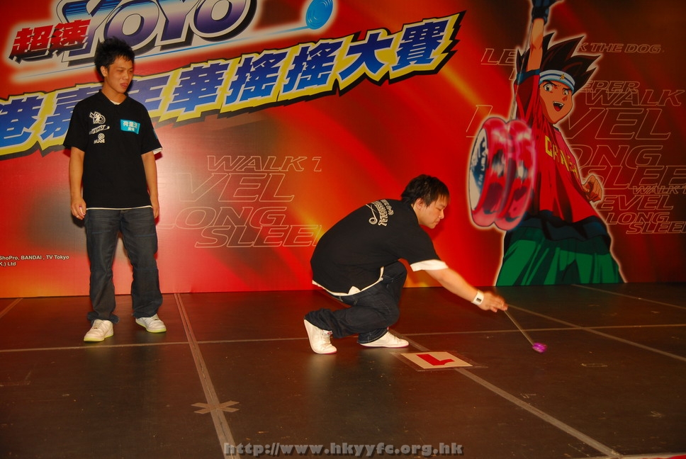 hkyyfc18042009_455.JPG