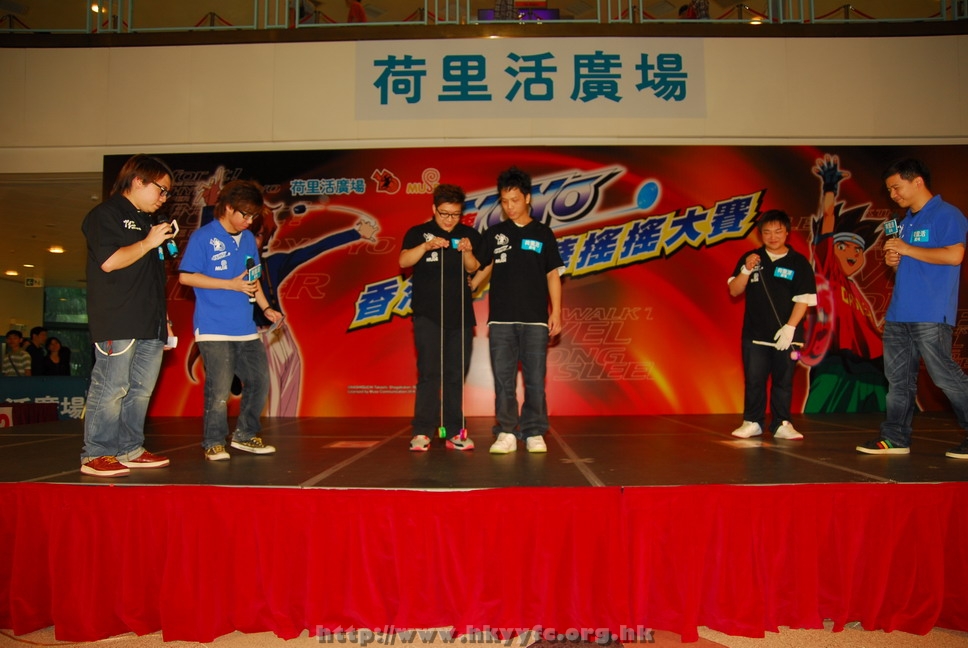 hkyyfc18042009_457.JPG