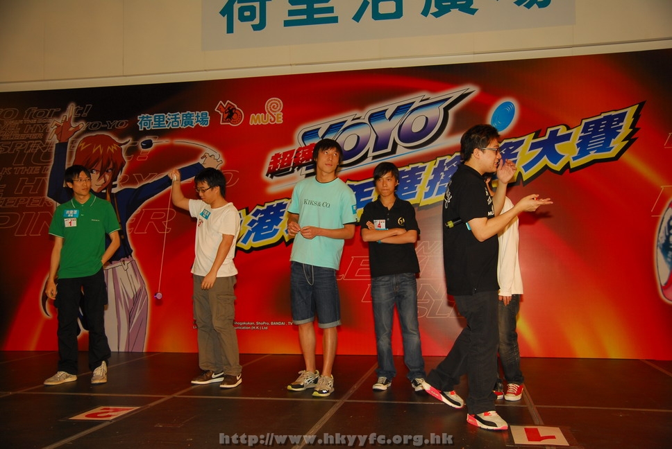 hkyyfc18042009_459.JPG