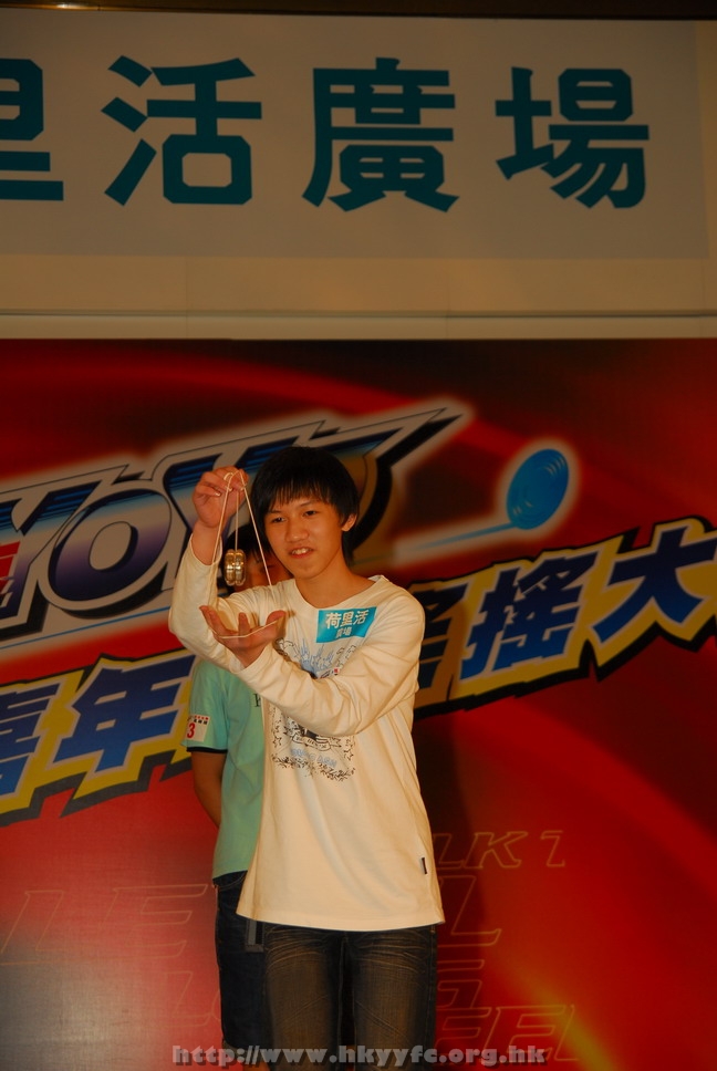 hkyyfc18042009_467.JPG
