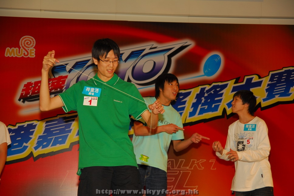 hkyyfc18042009_468.JPG
