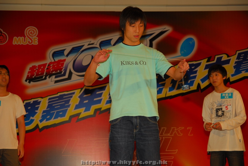 hkyyfc18042009_470.JPG