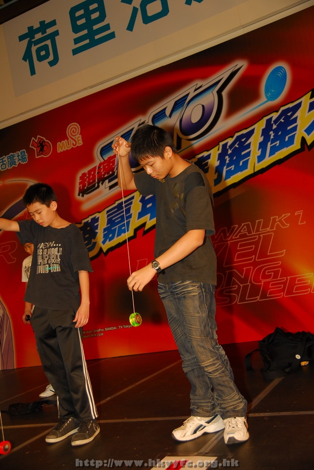hkyyfc18042009_478.JPG