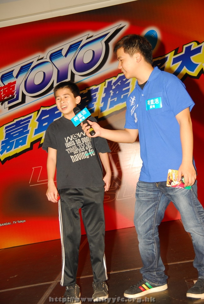 hkyyfc18042009_480.JPG