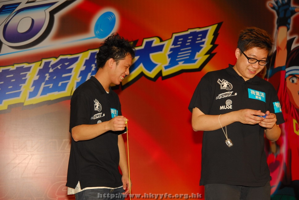 hkyyfc18042009_487.JPG