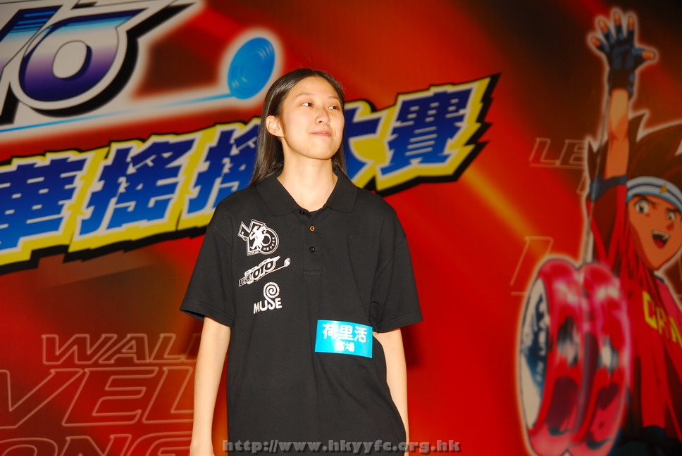 hkyyfc18042009_489.JPG