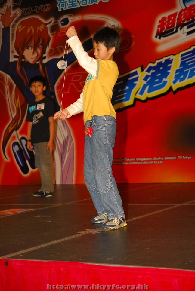 hkyyfc18042009_499.JPG