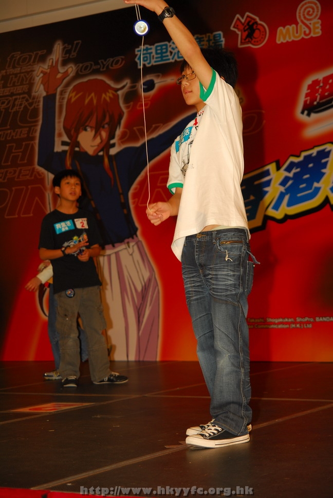 hkyyfc18042009_500.JPG