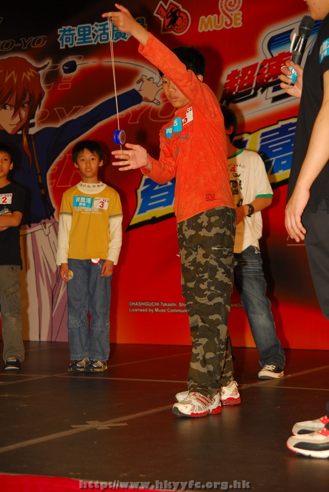hkyyfc18042009_501.JPG