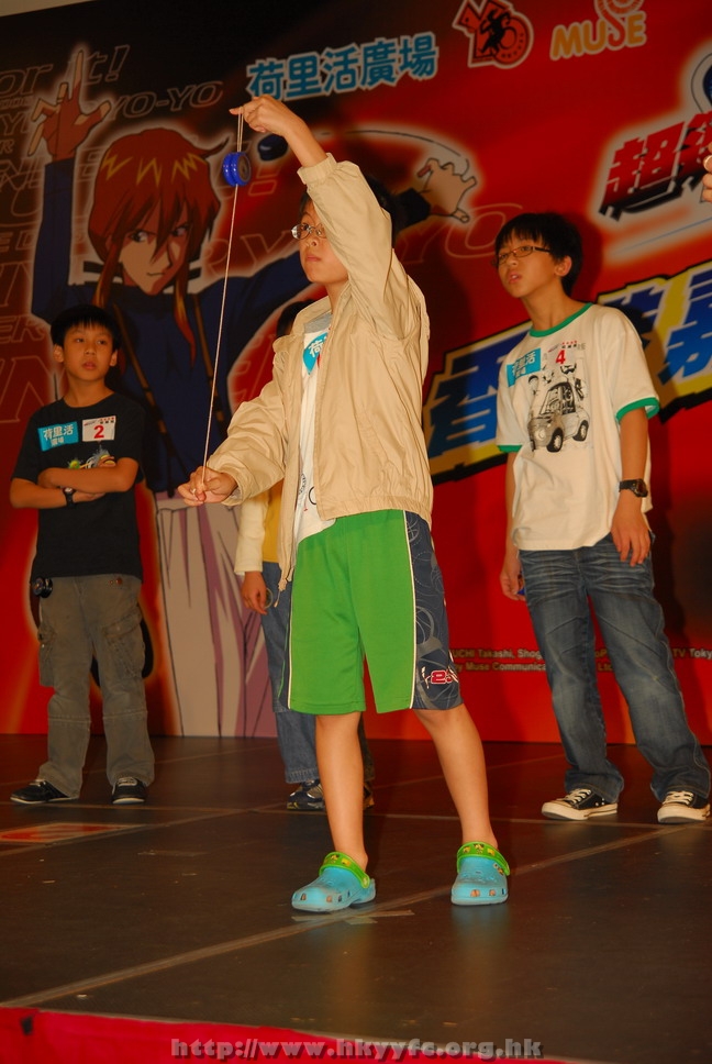 hkyyfc18042009_502.JPG