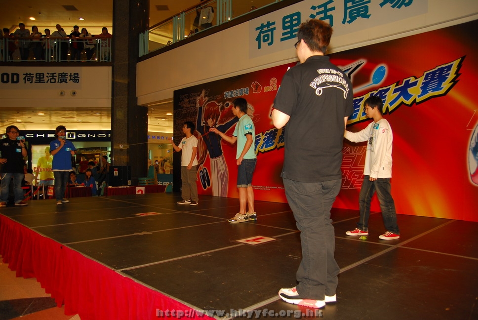 hkyyfc18042009_514.JPG