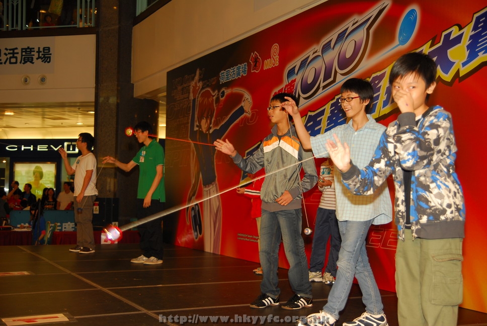 hkyyfc18042009_516.JPG