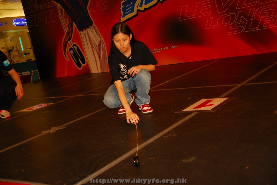 hkyyfc18042009_519.JPG