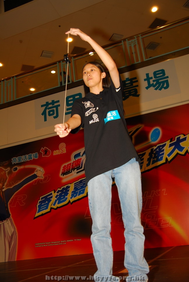 hkyyfc18042009_520.JPG