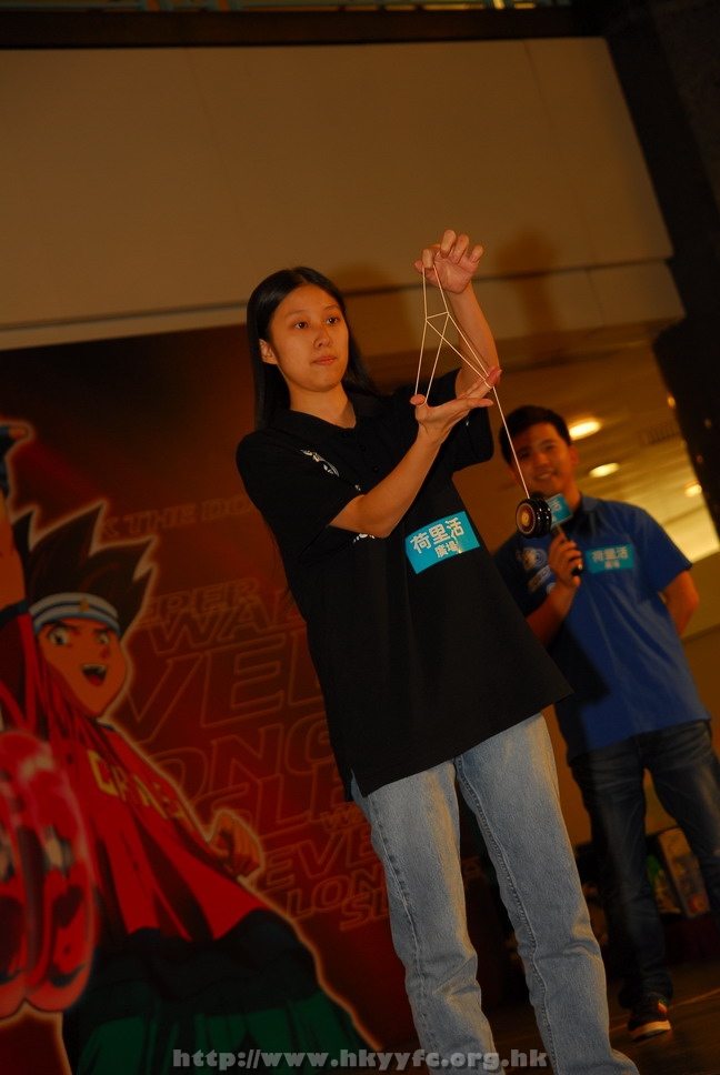 hkyyfc18042009_523.JPG