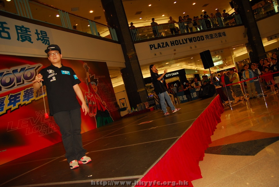 hkyyfc18042009_524.JPG