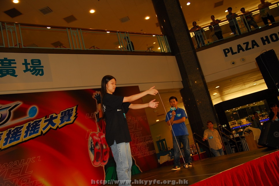 hkyyfc18042009_527.JPG