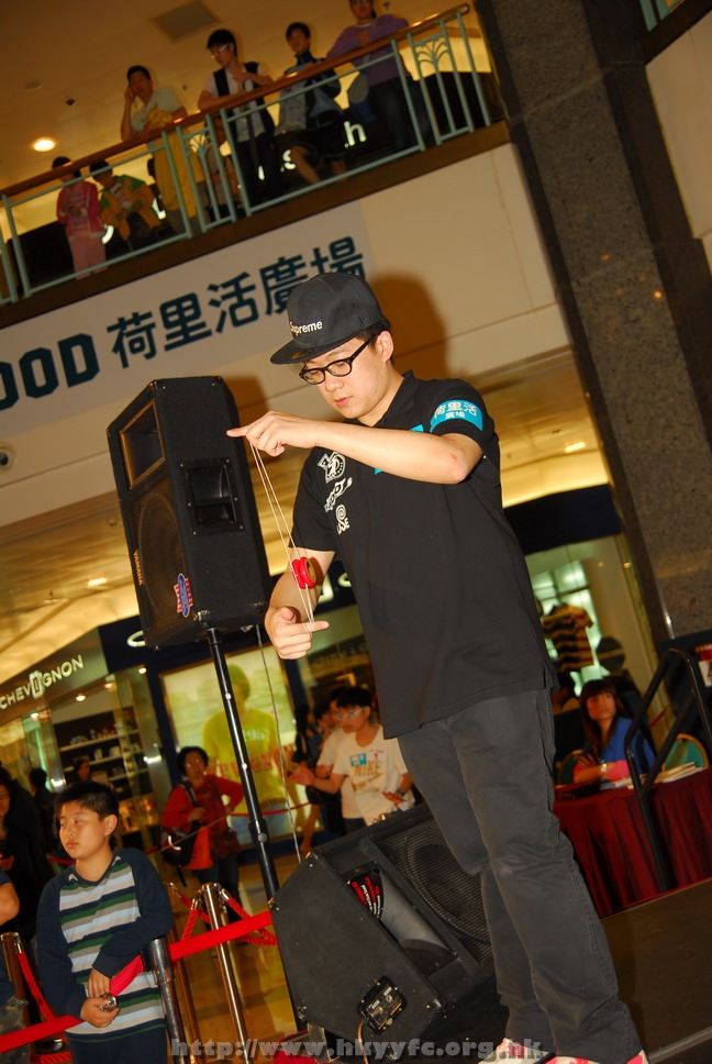 hkyyfc18042009_530.JPG