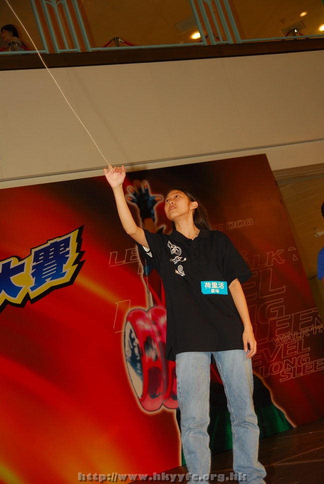 hkyyfc18042009_531.JPG