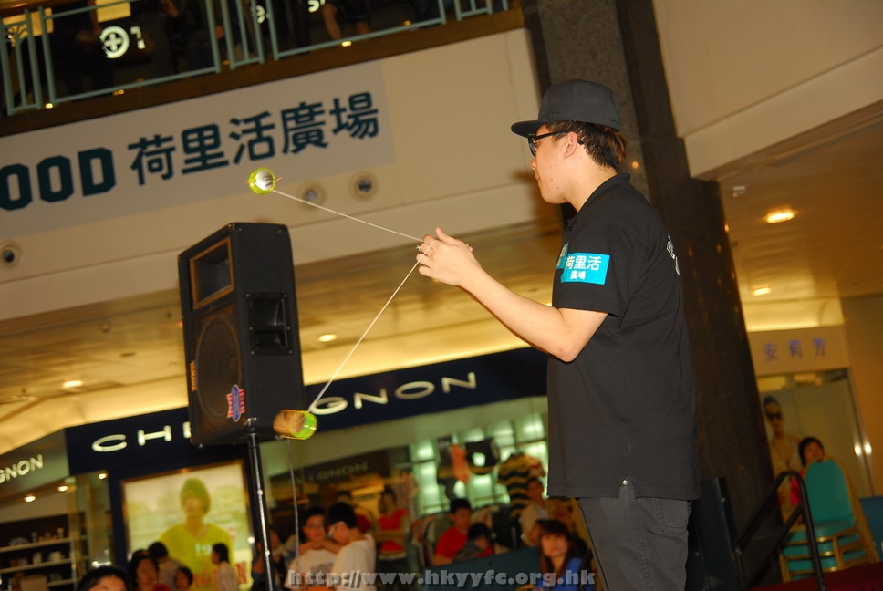 hkyyfc18042009_533.JPG