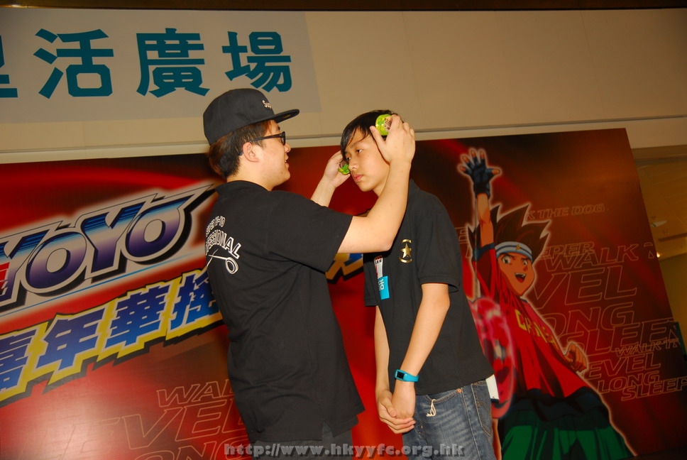 hkyyfc18042009_534.JPG