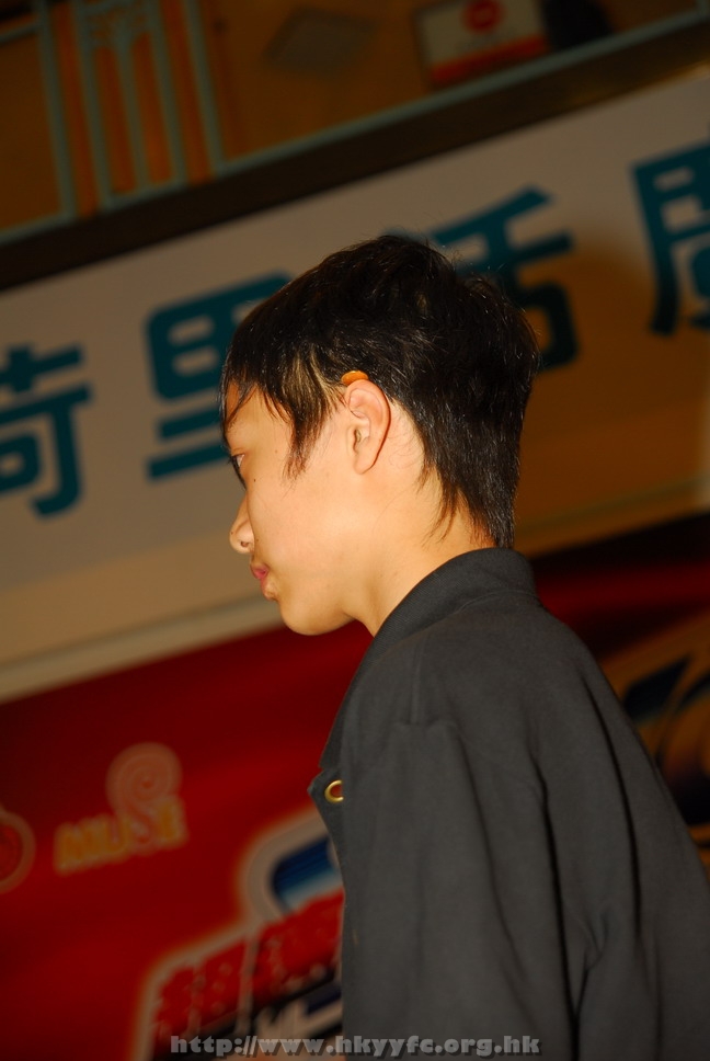 hkyyfc18042009_540.JPG