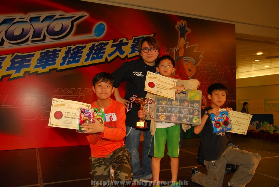 hkyyfc18042009_569.JPG
