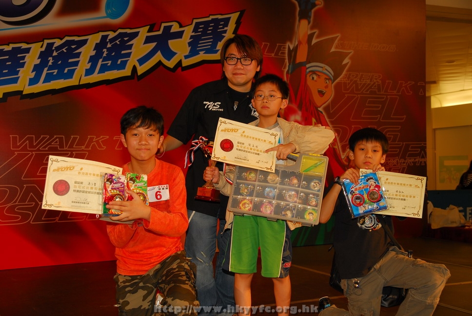 hkyyfc18042009_571.JPG